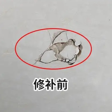 芙蓉瓷砖空鼓维修公司分享瓷砖防水涂料过厚或表面过于光滑，可能会产生的问题。