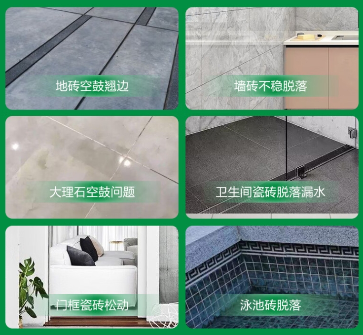 芙蓉瓷砖空鼓维修公司分享下旧房翻新时，原瓷砖基层处理不到位可能会导致的问题